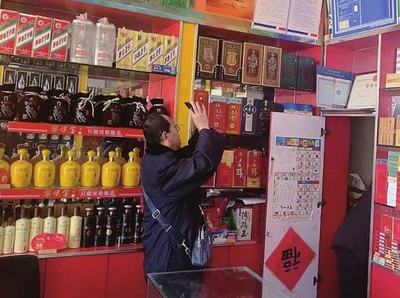 節(jié)前酒市觀察 促銷火熱背后，酒味何以轉(zhuǎn)淡？