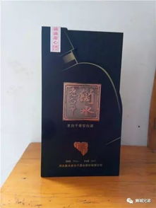 眾成酒業(yè) 匠心釀造，品質(zhì)傳承，共啟酒類經(jīng)營(yíng)新篇章