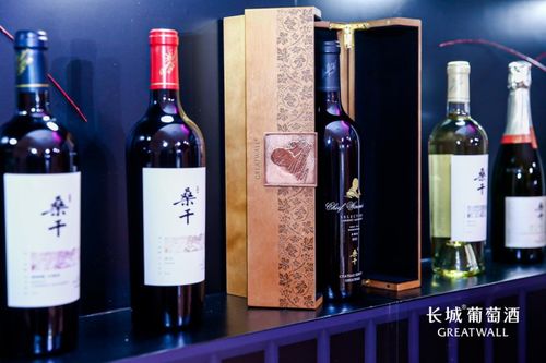 聚勢(shì)·共謀·破局 長(zhǎng)城葡萄酒營(yíng)銷顧問(wèn)團(tuán)成立，多方力量共筑2020酒類經(jīng)營(yíng)新生態(tài)